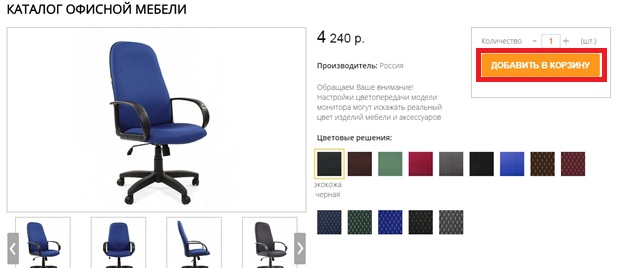 Безымянный4.jpg