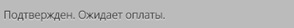 Безымянный10.jpg