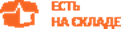 Безымянный5.png